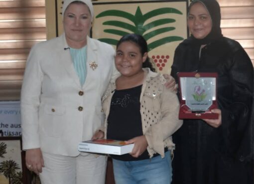 الطفلة هايدي” سفيرة للرحمة بالمجلس القومي للطفولة والأمومة