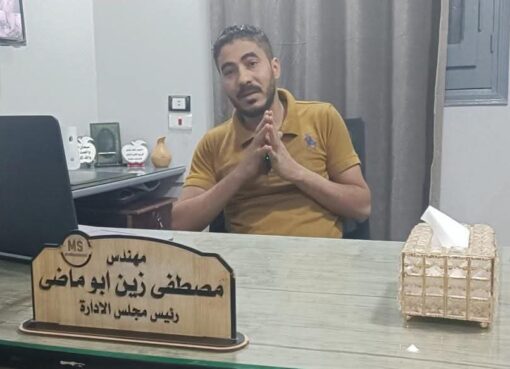 خبير أمن المعلومات مصطفى أبو ماضي تعديل الصور والفيديوهات خبير أمن المعلومات مصطفى أبو ماضي تعديل الصور والفيديوهات بالذكاء الإصطناعي وخطورته