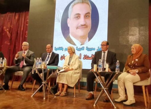 حوار مفتوح حول مستقبل الثانوية العامة والبكالوريا في القاهرة