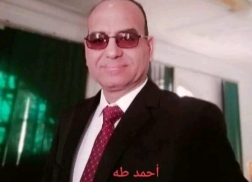 أنين الناس في زمن أثقلته الهموم أنين الناس في زمن أثقلته الهموم