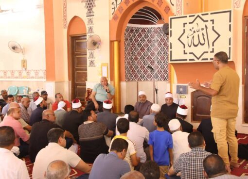 محافظ الوادي الجديد يعقد لقاءً جماهيريًا مع أهالي مركز بلاط. محافظ الوادي الجديد يعقد لقاءً جماهيريًا مع أهالي مركز بلاط.