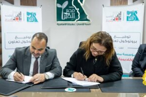 جهود وزارة الثقافة المصرية