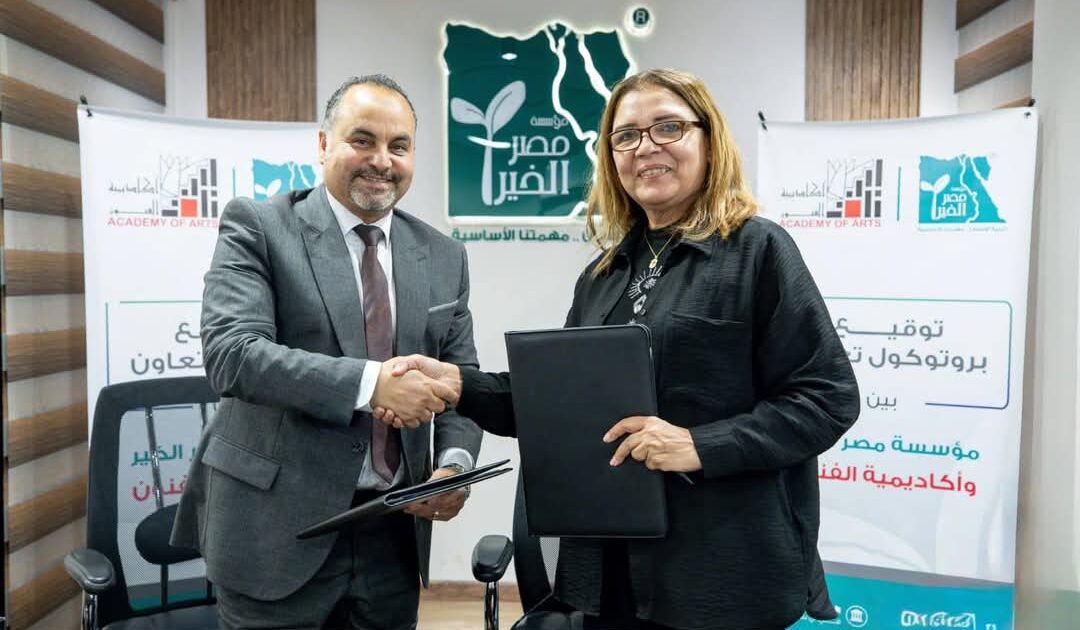 جهود وزارة الثقافة المصرية