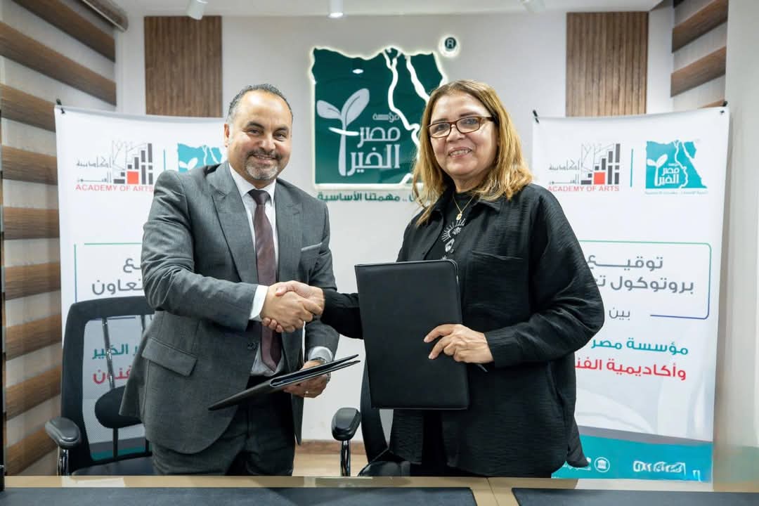 جهود وزارة الثقافة المصرية 