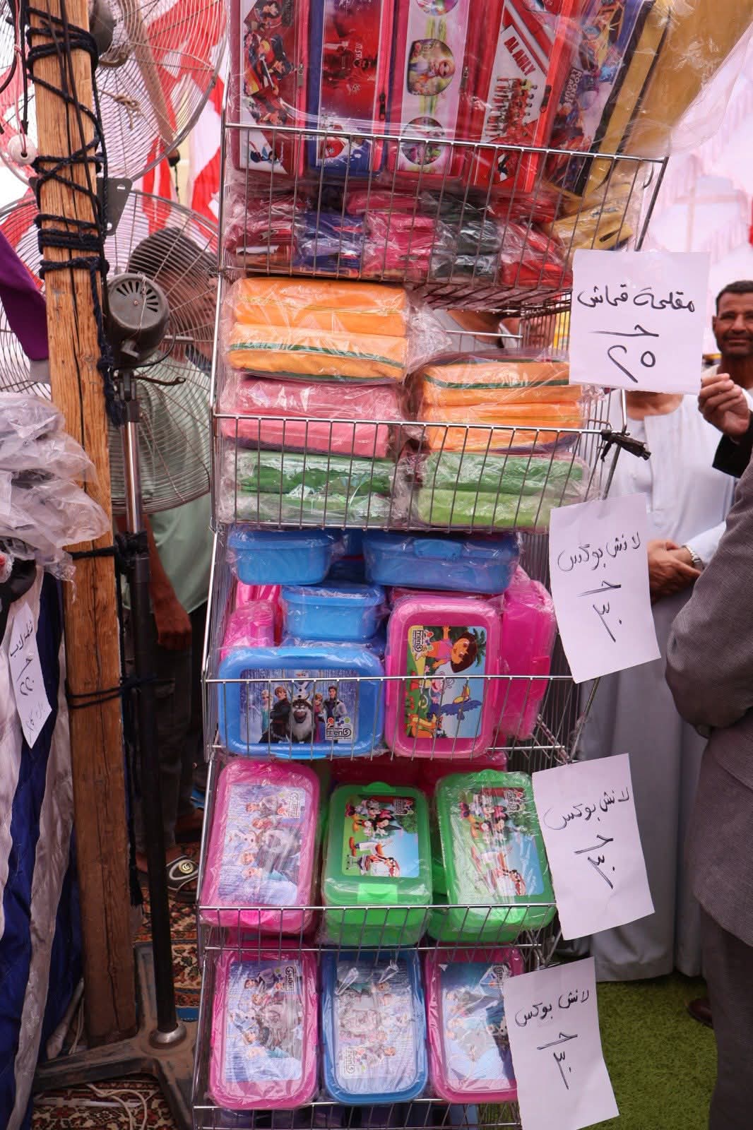 محافظ سوهاج يفتتح سوق اليوم الواحد بالبلينا لتخفيف الأعباء عن المواطنين