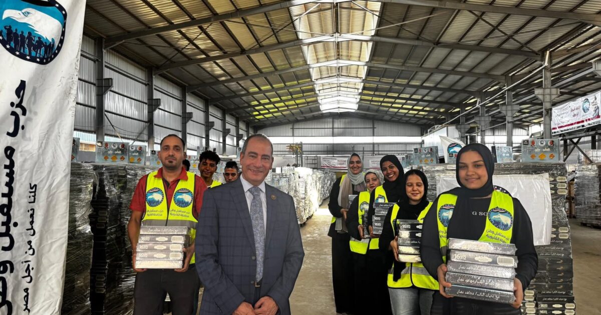 برعاية حزب مستقبل وطن أمانة العمل الأهلي بالقليوبية الدولية المحلية