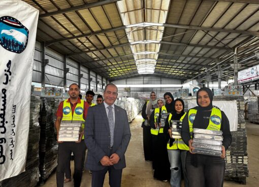 برعاية حزب مستقبل وطن أمانة العمل الأهلي بالقليوبية الدولية المحلية 