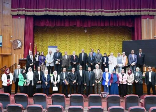اعلان نتائج تحكيم النسخة الأولى لجائزة جامعة الفيوم للتميز الداخلي اعلان نتائج تحكيم النسخة الأولى لجائزة جامعة الفيوم للتميز الداخلي