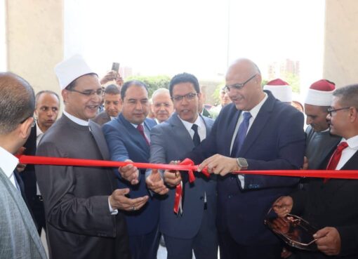 محافظ القليوبية ورئيس جامعة بنها ومدير أمن القليوبية يفتتحوا المسجد بالجامعة محافظ القليوبية ورئيس جامعة بنها ومدير أمن القليوبية يفتتحوا المسجد بالجامعة