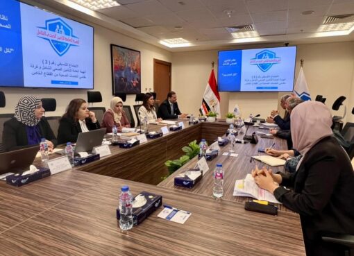 غرفة مقدمي الخدمة الصحية تشيد بدور الهيئة في تسوية وسداد مطالبات القطاع الخاص