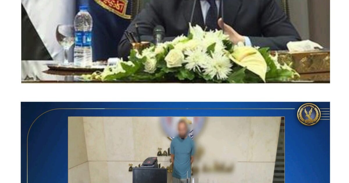 قطاع مكافحة الجريمة المنظمة تقبض على محتال ينتحل صفة طبيب أسنان