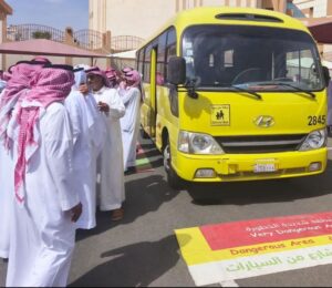 تعليم الطائف يدرب 180 سائقًا على“معايير الأمن والسلامة في النقل المدرسي”