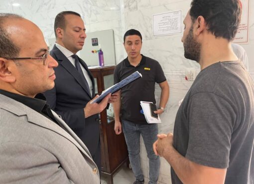 زيارة عساف للمتحف الصحى ويؤكد على أهمية دور التثقيف الصحي فى المجتمع  زيارة عساف للمتحف الصحى ويؤكد على أهمية دور التثقيف الصحي فى المجتمع