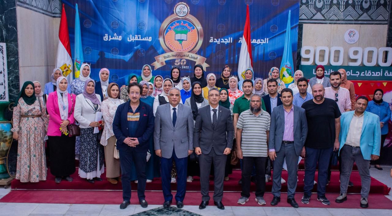 رئيس جامعة طنطا يستقبل استشاري تقييم الجودة بجائزة مصر للتميز الحكومي