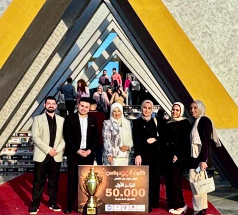 فريق طلابي من كلية طب الأسنان يفوز بالمركز الأول في مسابقة “أوائل الطلاب”