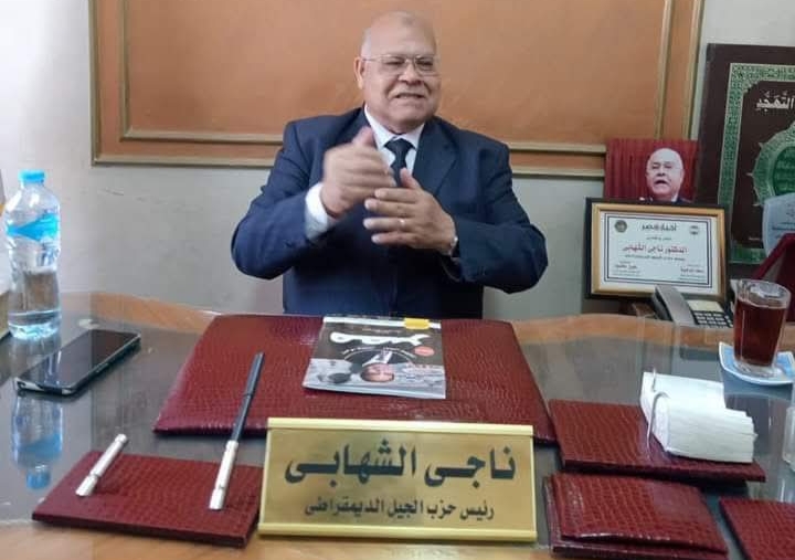 ناجى الشهابي: رسائل الرئيس السيسي بشأن مياه النيل تؤكد الثبات على الحقوق التاريخية وتحمل رسائل حاسمة للأشقاء وللمتربصين بمصر