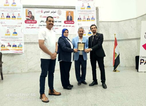 شباب ضد الشائعات مؤتمر بسوهاج برعاية حزب المحافظين