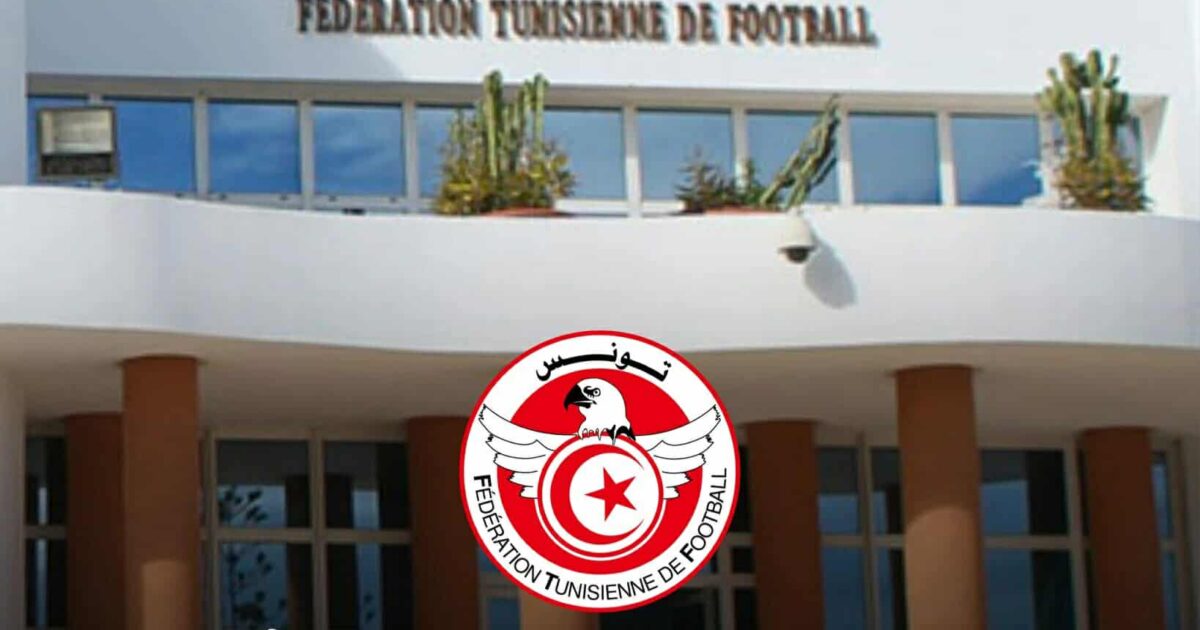 الجامعة التونسية لكرة القدم تلغي جميع العقوبات التأديبية