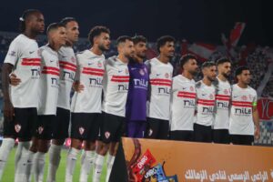 الزمالك يستهل موسمه الجديد