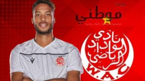 الوداد البيضاوى يضم المترجي