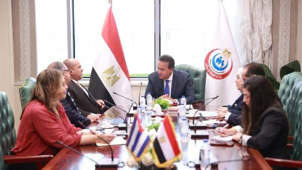 وزير الصحة يستقبل السفير الكوبا لبحث تعزيز التعاون فى القطاع الصحى