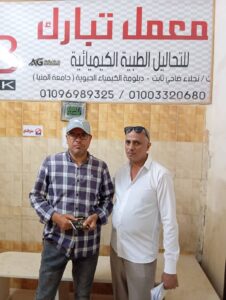 محافظ أسيوط: استمرار تقييم الأثر البيئي والتخلص الآمن من النفايات الخطرة بالمشروعات الطبية والاستثمارية بالقوصية