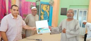 مدير تعليم دراو شمال اسوان محمود نادى
يكرم السادة العاملين بديوان الإدارة
المحالين للمعاش