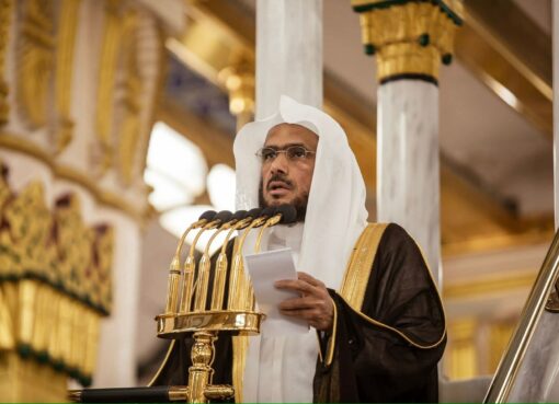 الشيخ الدكتور عبدالباري الثبيتي يؤم المصلين لصلاة الجمعة بالمسجد النبوي