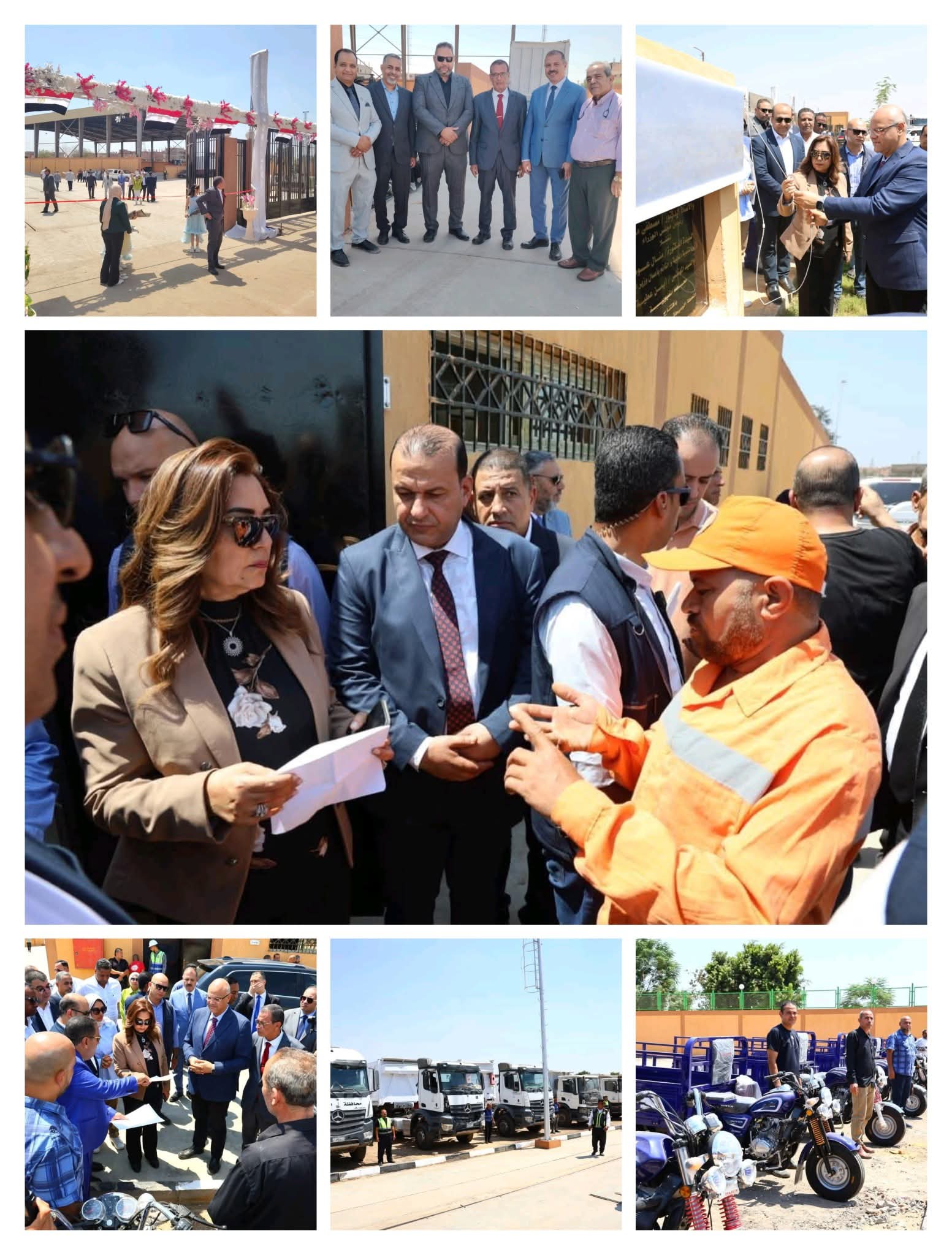 محافظ القليوبية يفتتحان المحطة الوسيطة لجمع المخلفات بالقناطر الخيرية