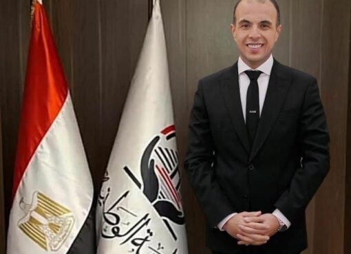 الشرقاوي: تمكين الشباب ركيزة أساسية لبناء مستقبل مصر الشرقاوي: تمكين الشباب ركيزة أساسية لبناء مستقبل مصر