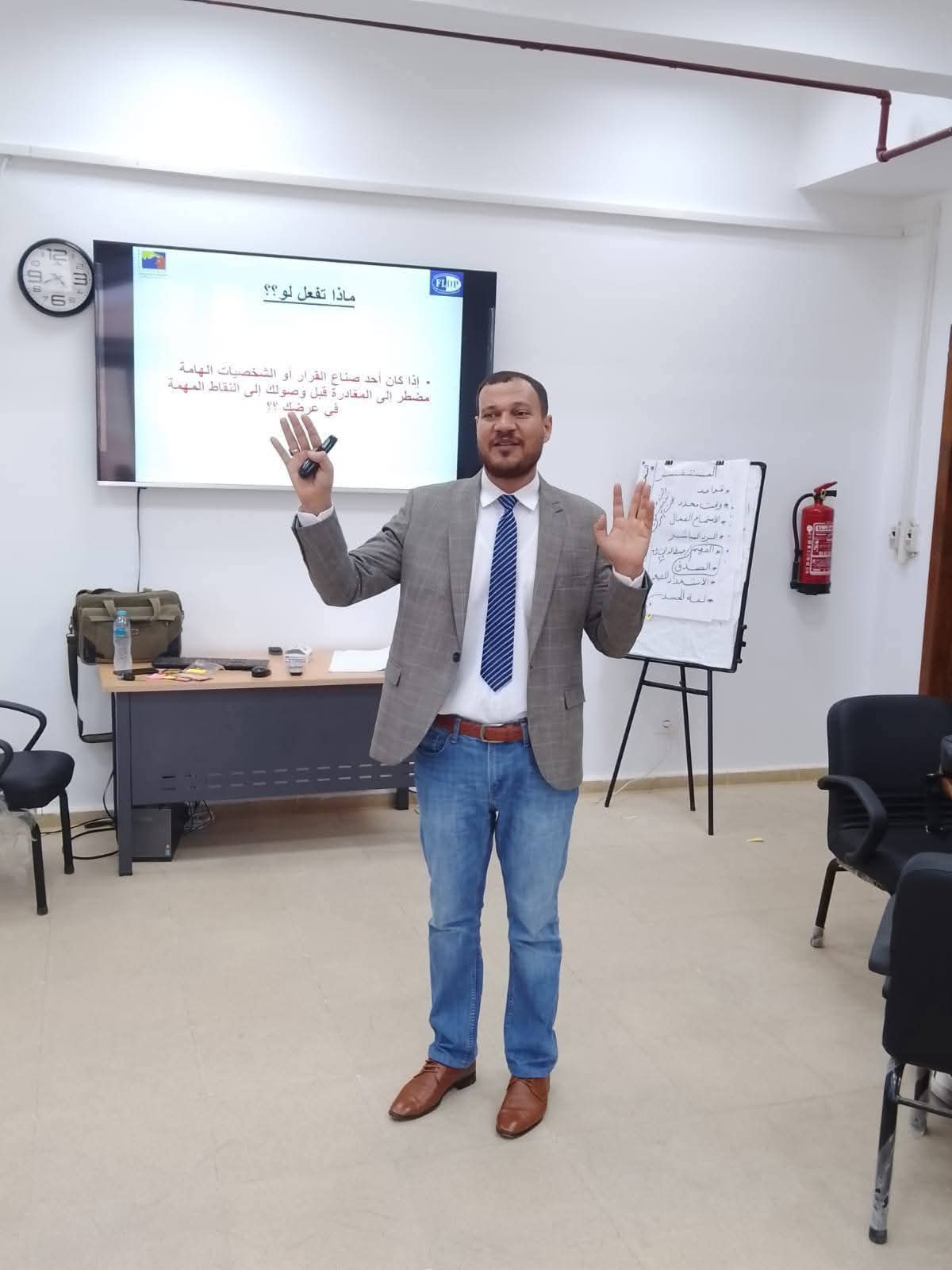 دورة مهارات العرض الفعال بقاعة إدارة جامعة دمنهور