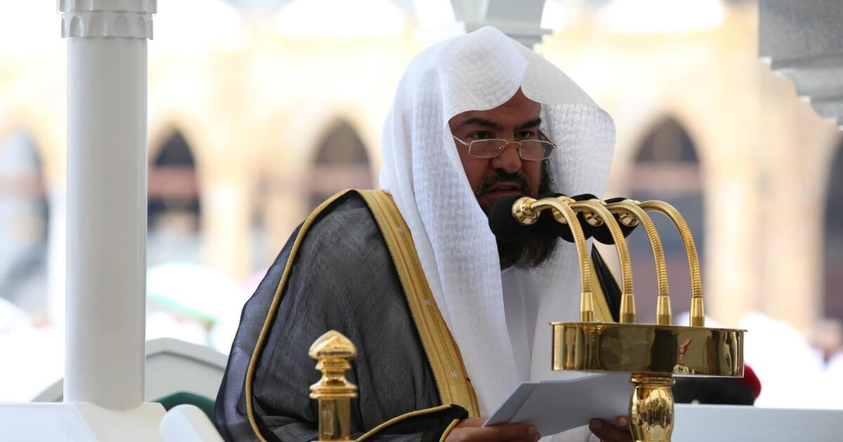 معالي الشيخ الدكتور عبدالرحمن السديس يؤم المصلين لصلاة الجمعة بالمسجد الحرام