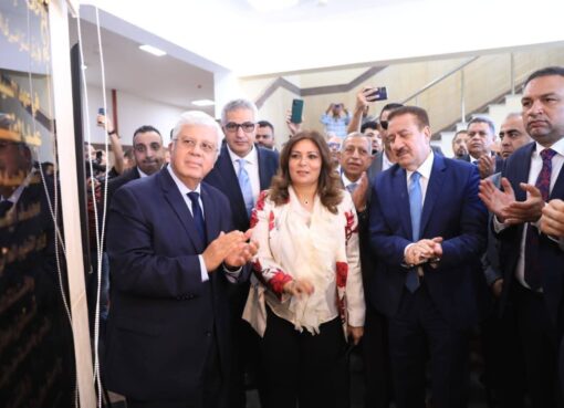 وزير التعليم العالي ومحافظ المنوفية ورئيس جامعة مدينة السادات يفتتحون مقر جامعة مدينة السادات الأهلية