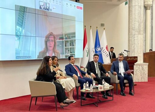 المدير العام لدار المأمون تشارك في مؤتمر الإبادة الجماعية بحق الإيزيديين.