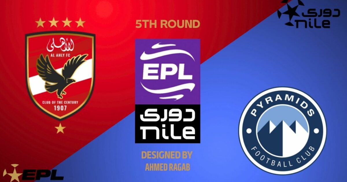 إستعدادات قمة الجوله الخامسه