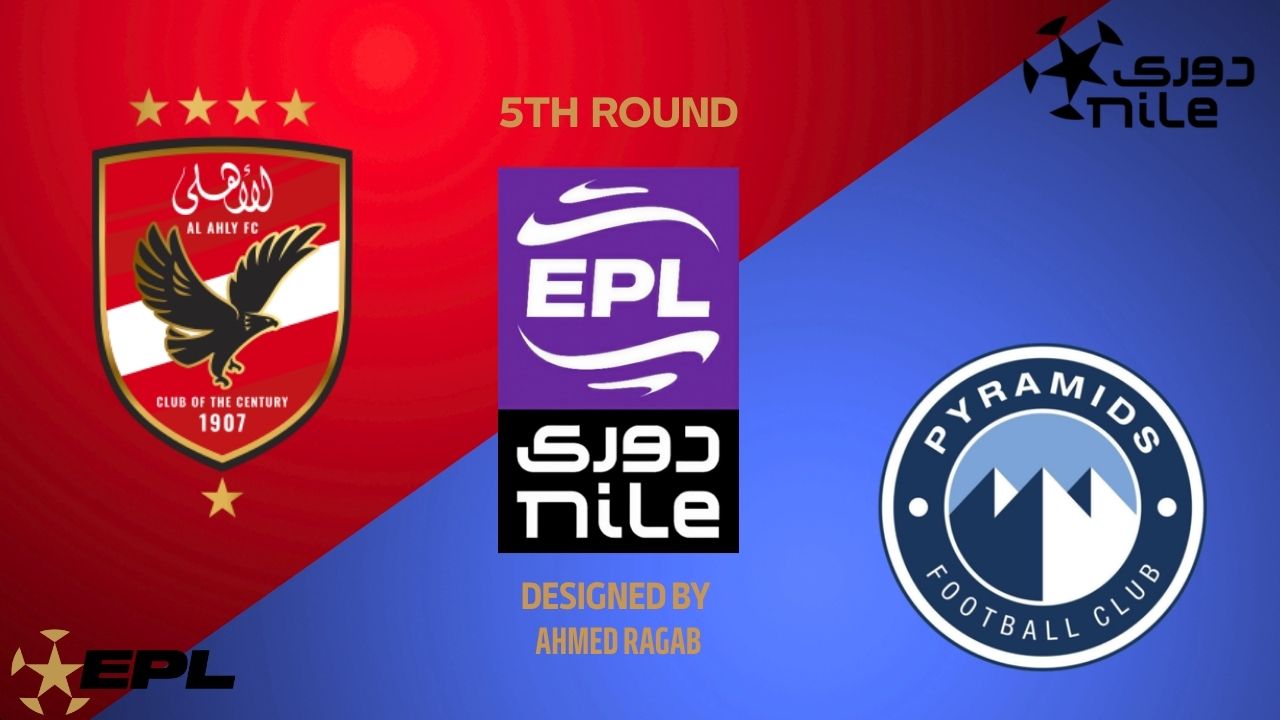 إستعدادات قمة الجوله الخامسه