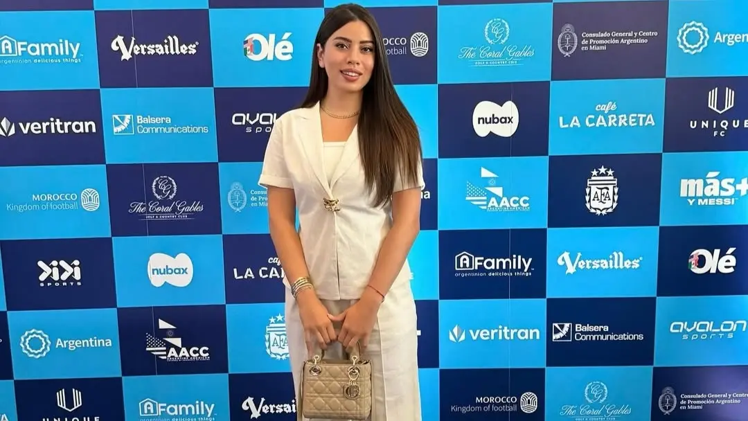 منصب جديد لنيرة على