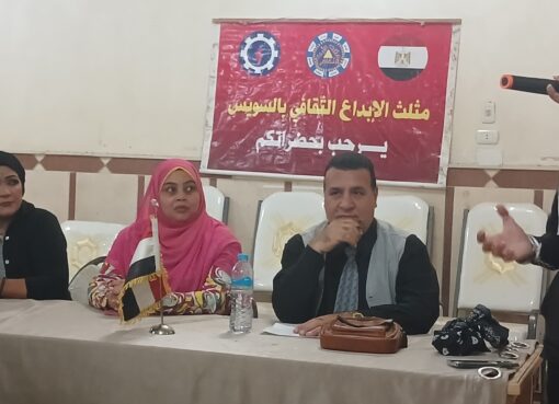 جريدة موطنى تشارك فى احتفال مثلث الابداع الثقافى بالسويس بعيد ميلاده السابع