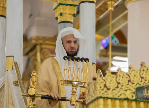 الشيخ الدكتور عبدالمحسن بن محمد القاسم يؤم المصلين لصلاة الجمعة بالمسجد النبوي الشيخ الدكتور عبدالمحسن بن محمد القاسم يؤم المصلين لصلاة الجمعة بالمسجد النبوي
