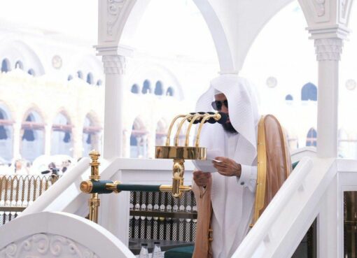 الشيخ الدكتور عبدالله بن عواد الجهني يؤم المصلين لصلاة الجمعة بالمسجد الحرام الشيخ الدكتور عبدالله بن عواد الجهني يؤم المصلين لصلاة الجمعة بالمسجد الحرام