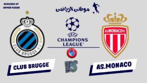 اليوم الثالث بليالى الأبطال