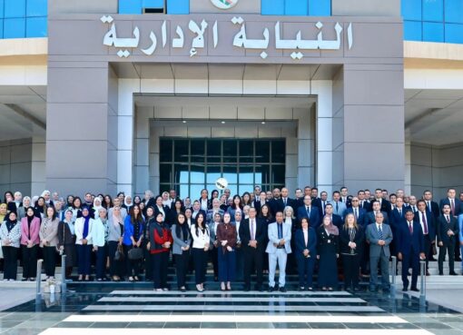 النيابة الإدارية وحقوق عين شمس ينظمان ندوة حول حماية الاستثمارات والمال العام النيابة الإدارية وحقوق عين شمس ينظمان ندوة حول حماية الاستثمارات والمال العام