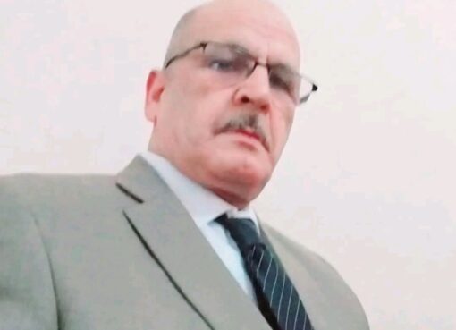 بنت الاصول  بنت الاصول