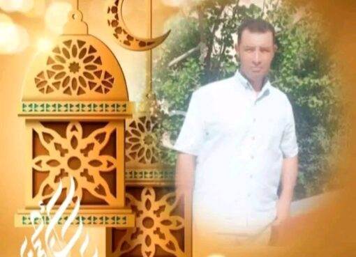 أضاء الكون ميلاده أضاء الكون ميلاده