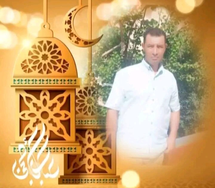 أضاء الكون ميلاده