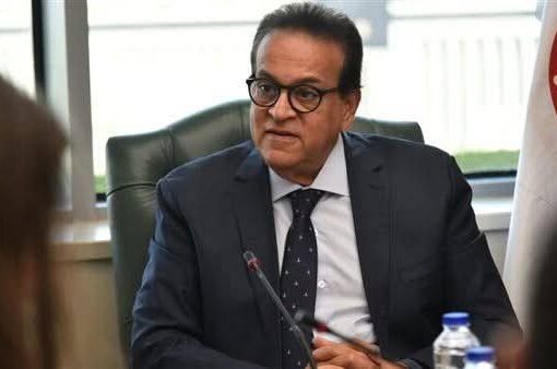 وزير الصحة: العلاج الفورى والمجانى فى الطوارئ حق مكفول لكل مواطن دون شرط وزير الصحة: العلاج الفورى والمجانى فى الطوارئ حق مكفول لكل مواطن دون شرط