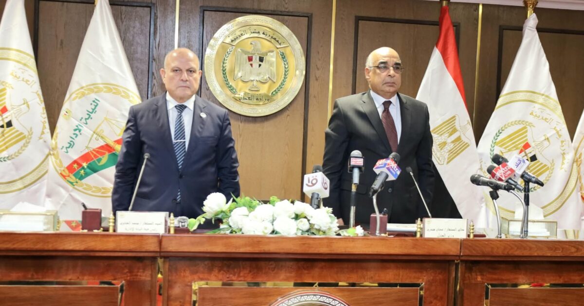 معاونو النيابة الإدارية الجدد يؤدون اليمين القانونية بوزارة العدل بالعاصمة الإدارية