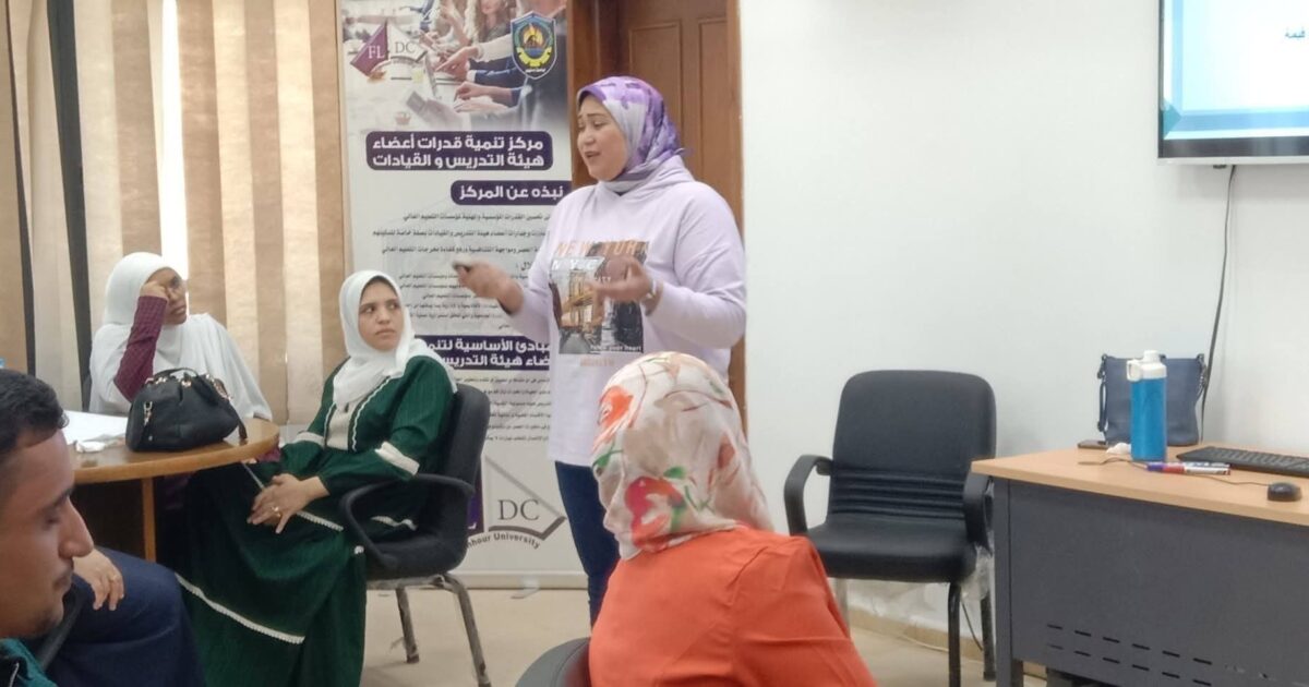 دورة اخلاقيات وأساليب البحث العلمي بقاعة إدارة جامعة دمنهور 