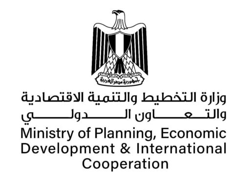 مليارات جنيه استثمارات مستهدفة لمحافظة سوهاج