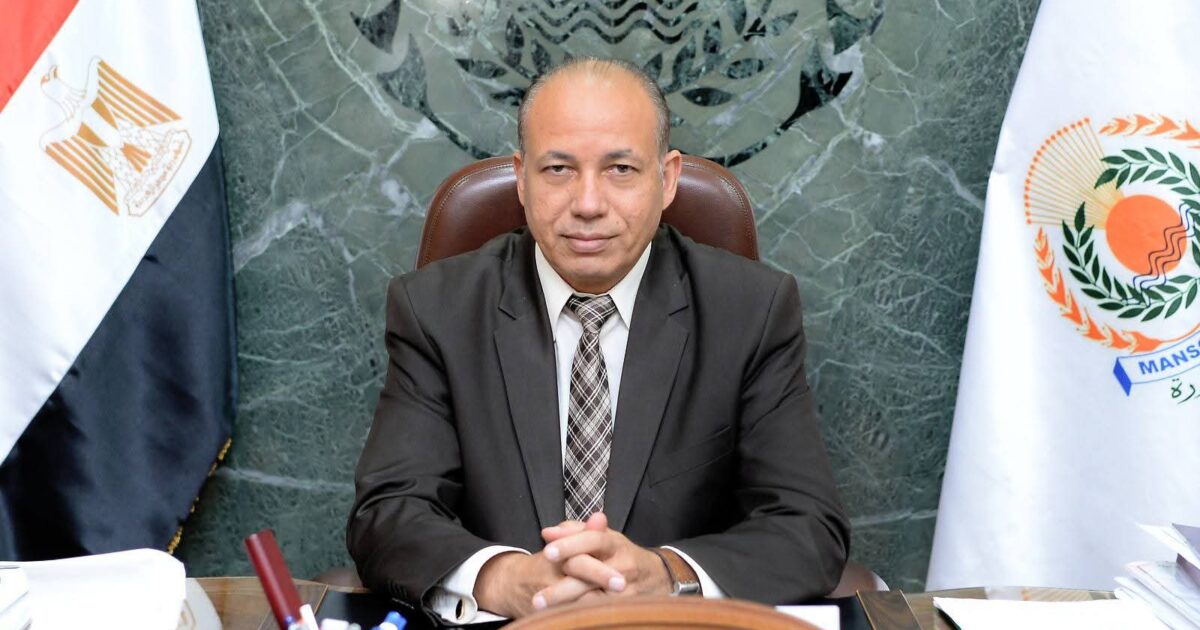 جامعة المنصورة تُطلق أول برنامج صيدلة إكلينيكية دولي بالتعاون مع جامعة مانشستر بإنجلترا